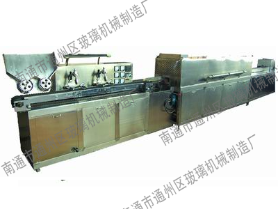 Double ended ampoule bottle baking machine