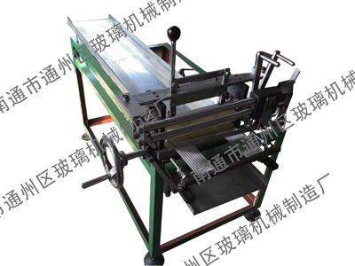 Manual pipe cutting machine