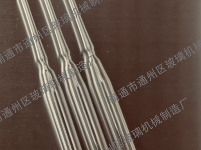 Special shaped tube integrated machine