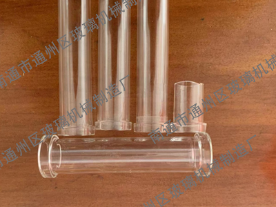 Mouth making machine
