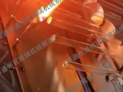 Glass sealing machine